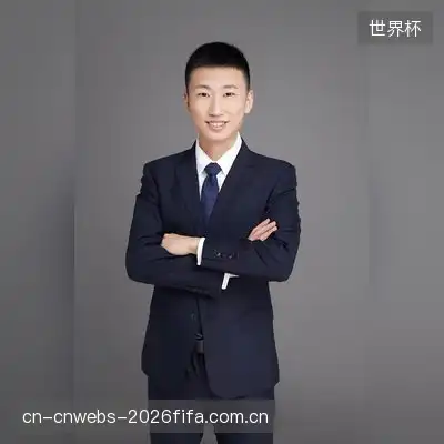 青莲地心火