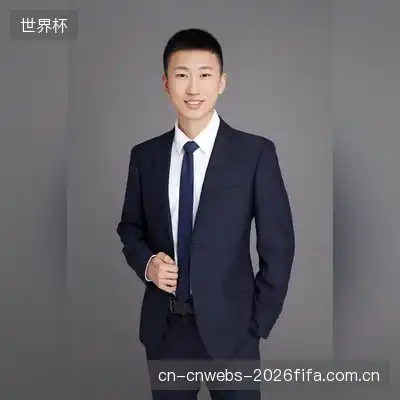 任天宇